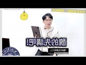 28/11 星座